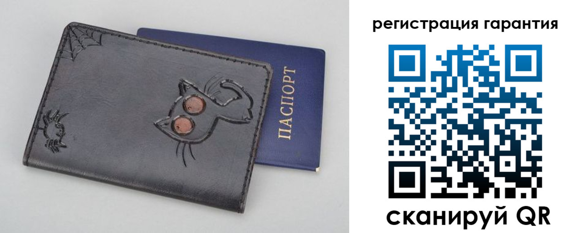 временная регистрация поиск в Сергиевом Посаде