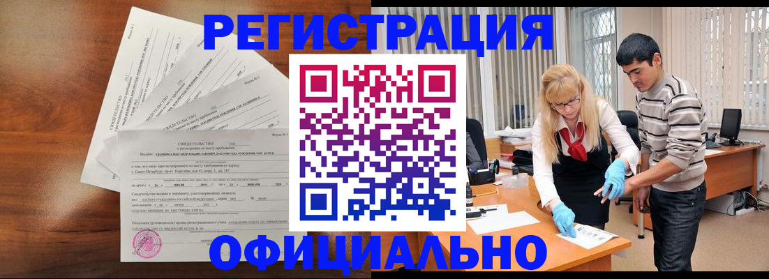 пропишу в квартире в Сергиевом Посаде